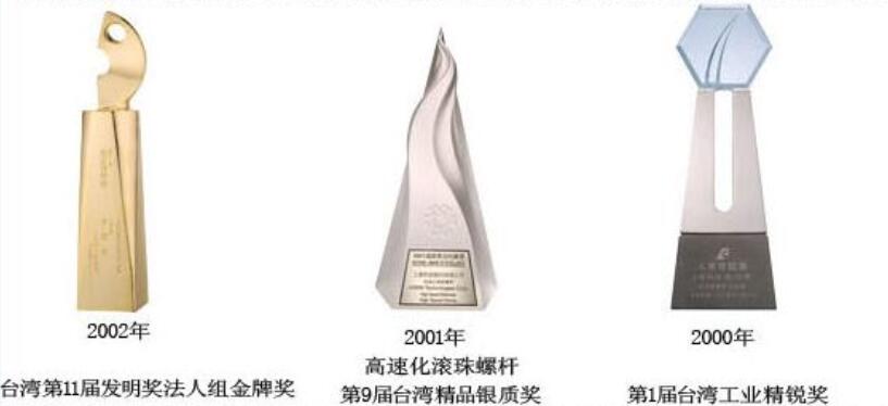 ���y�s�u(y��)